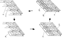 先行手すり枠システム足場