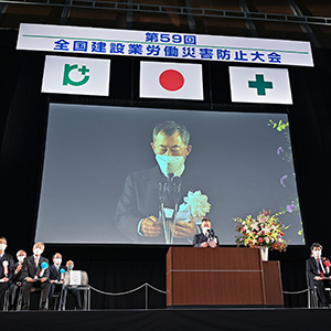 安全衛生にかかる発明・考案の募集についてイメージ写真