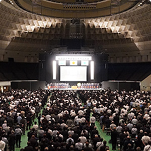 安全衛生にかかる発明・創意工夫等の募集についてイメージ写真