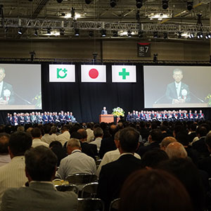 第60回 全国建設業労働災害防止大会 資料イメージ写真