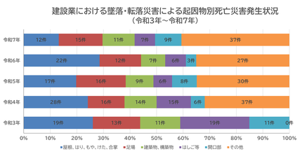 画像2.png