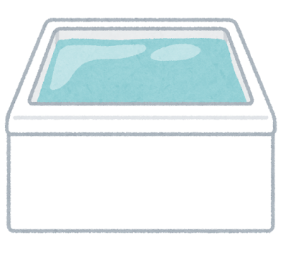水風呂.png