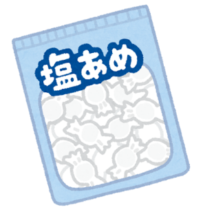 塩飴.png