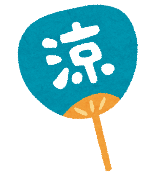 予防サイト.png