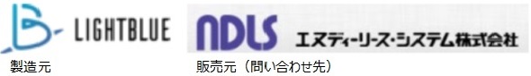 ロゴマーク