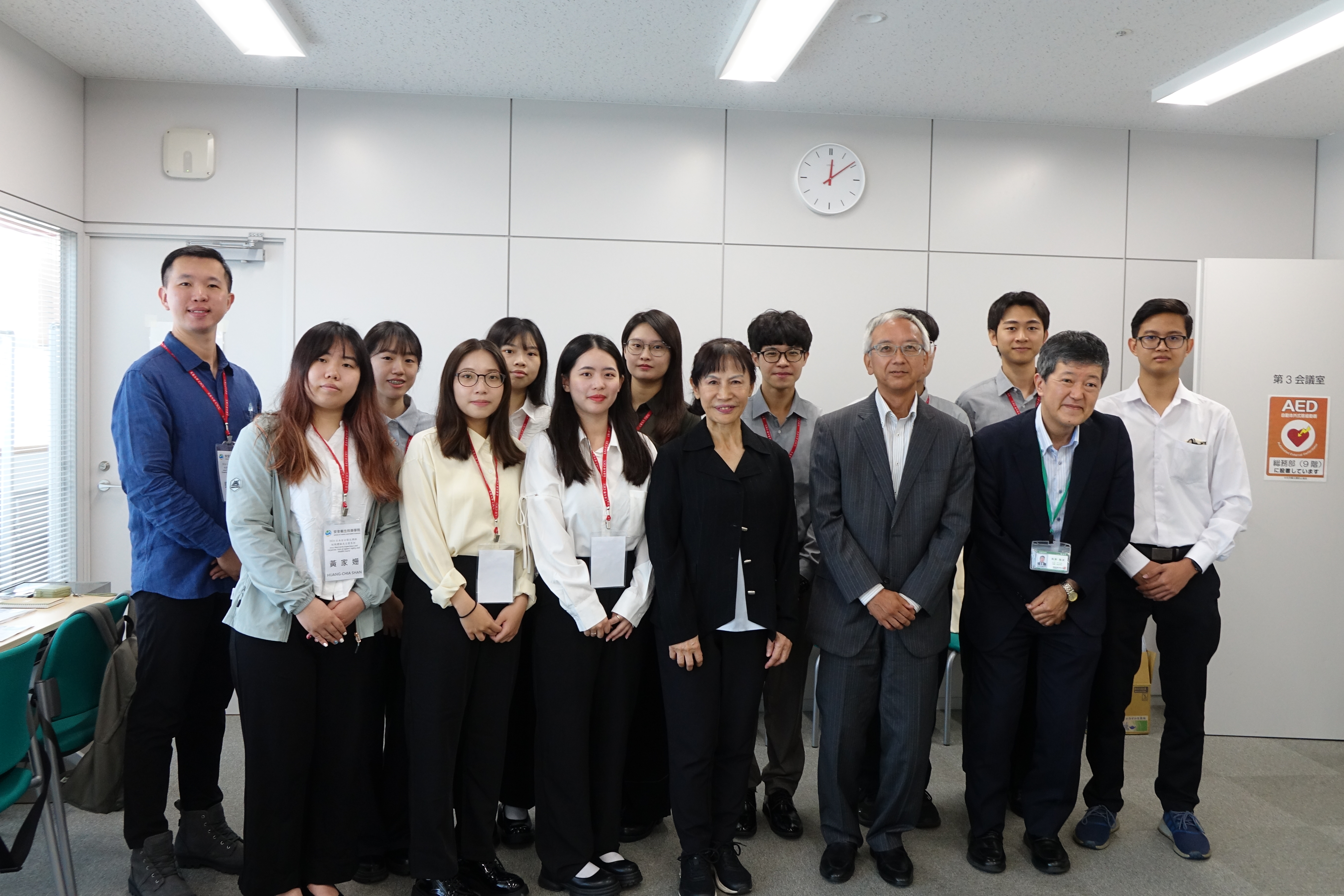 長栄大学集合写真.JPG