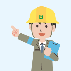 現場指導(現場パトロール)イメージ写真