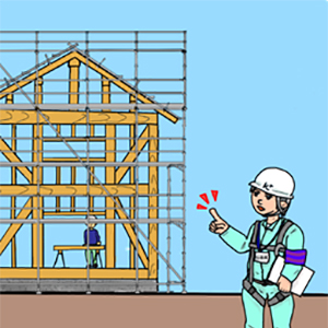 建設現場における一人親方等に対する技術指導 現場パトロール 建設現場における一人親方等に対する技術指導 現場パトロール