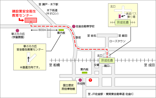 建設業安全衛生教育センター地図画像